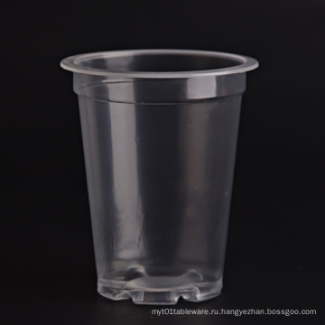 Одноразовые Пластиковые сок чашки и крышки
